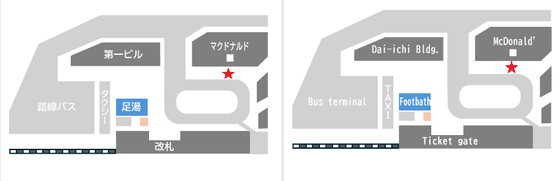 ▲2026年8月4日～ 無料送迎場所